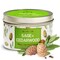 Magnificent 101 Long Lasting Sage + Cedarwood Scented Candle | 6 Oz - 35 Hour Burn | Made of Soy Wax for House Energy Cleansing, Stress Relief and Banishes Negative Energy